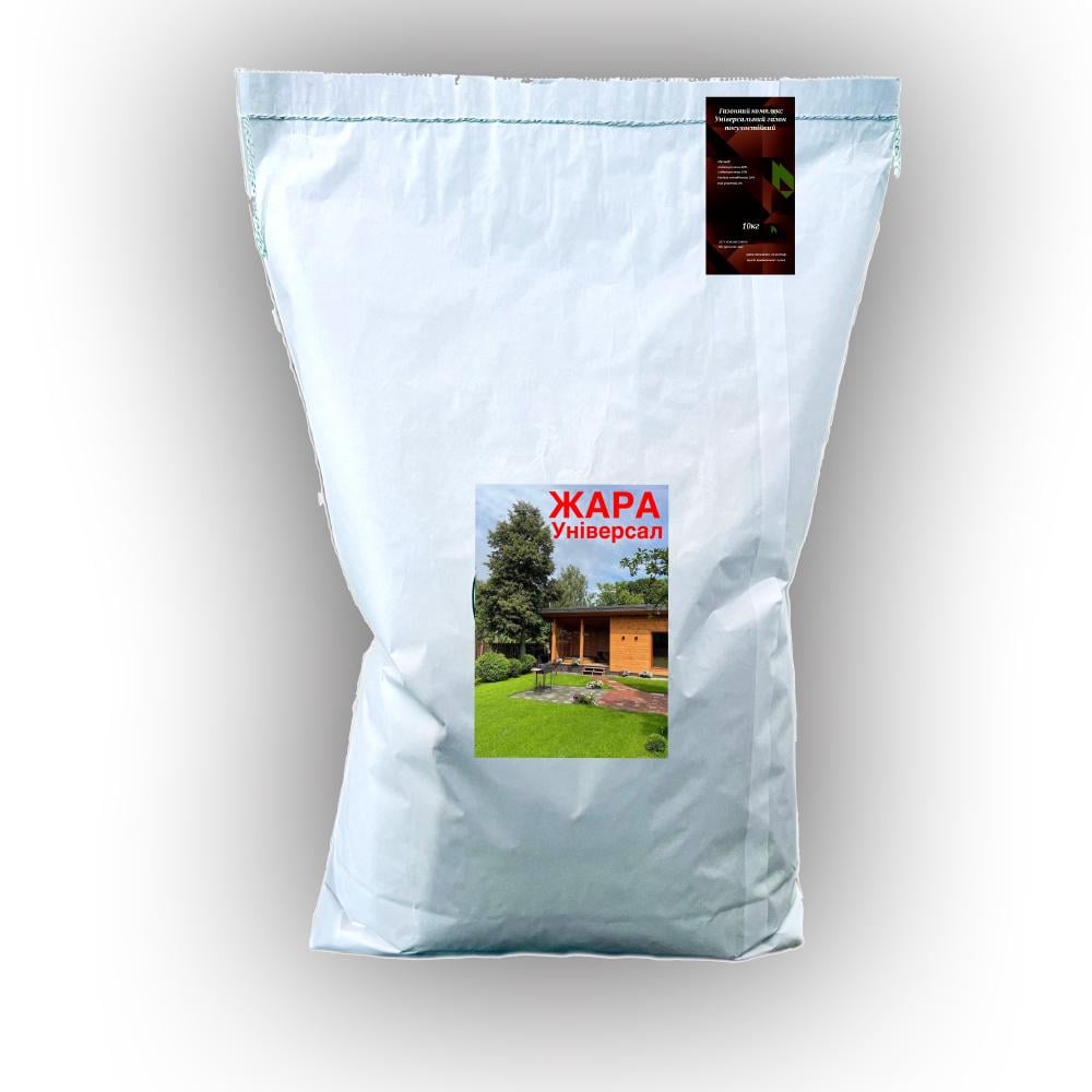 Газонный комплекс Жара Универсал газон быстрый рост 10 кг