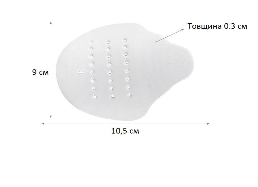 Вставки у верхню частину для зберігання форми взуття універсальні антидеформаційні Білий (NR0075_1) - фото 3