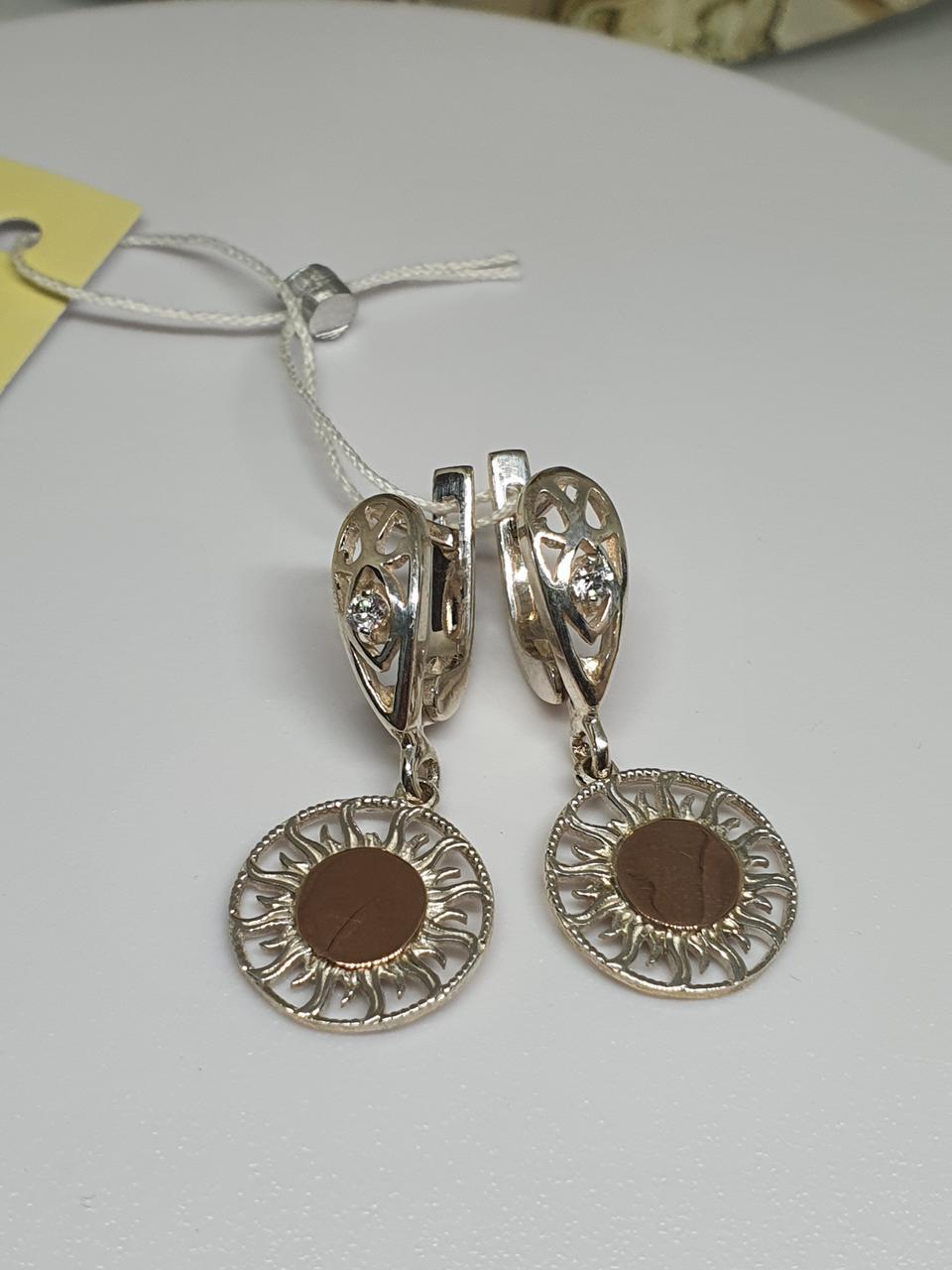 Сережки срібні конго Сонце Англійська 925 проба з золотою напайкою 375 проби (2611916623)