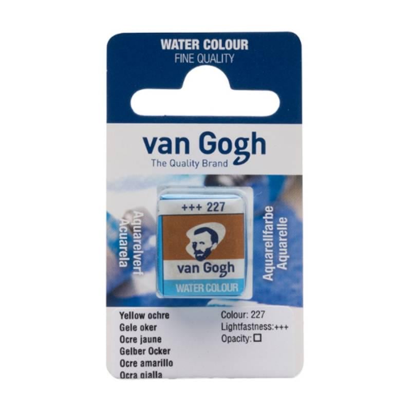 Акварельная краска Van Gogh кювета 1,5 мл 227 Охра желтая (20862271)