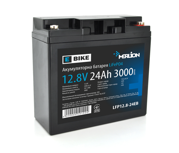 Аккумуляторная батарея Merlion LiFePO4 12.8V 24AH для электротранспорта (1866639032) Аккумуляторная батарея Merlion LiFePO4 12.8V 24AH для электротранспорта (1866639032)