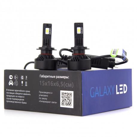 Лампи Galaxy F13 H7 Canbus 5500K 2 шт. (xn_cua_4156) - фото 3 Лампи Galaxy F13 H7 Canbus 5500K 2 шт. (xn_cua_4156) - фото 3