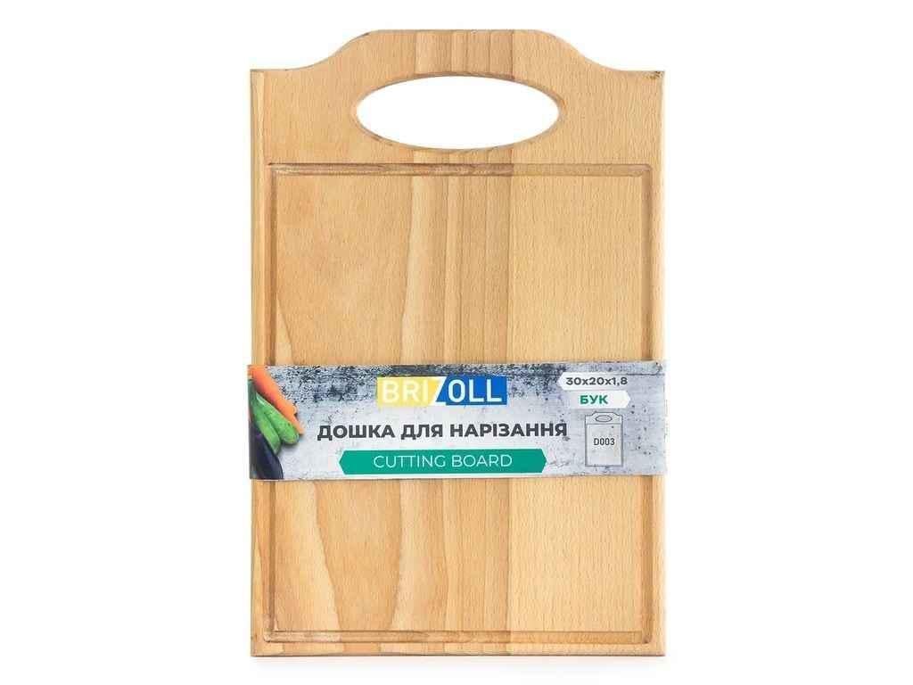 Доска разделочная Brizoll пропитанная бук D003 300х200х18 мм (882876)