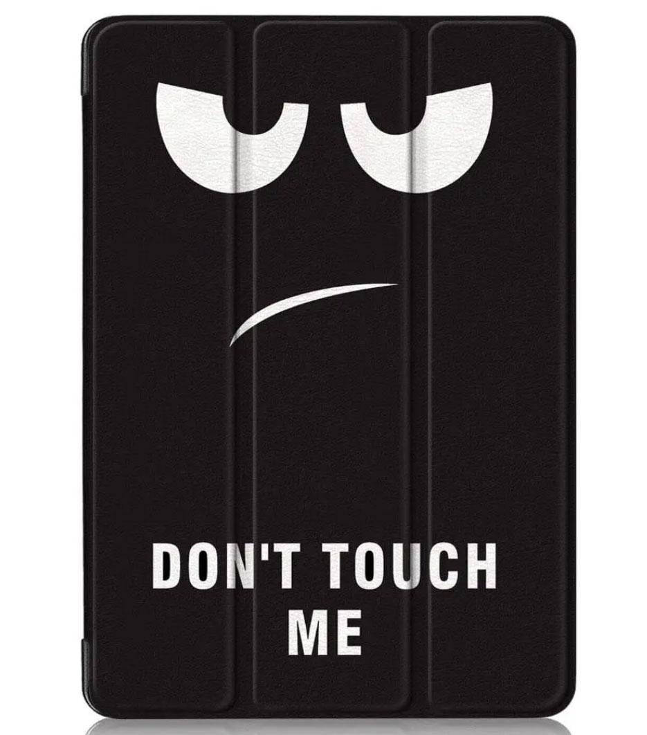 Чехол Primolux Slim для планшета Lenovo Tab TB-311 Don`t Touch (26569024)