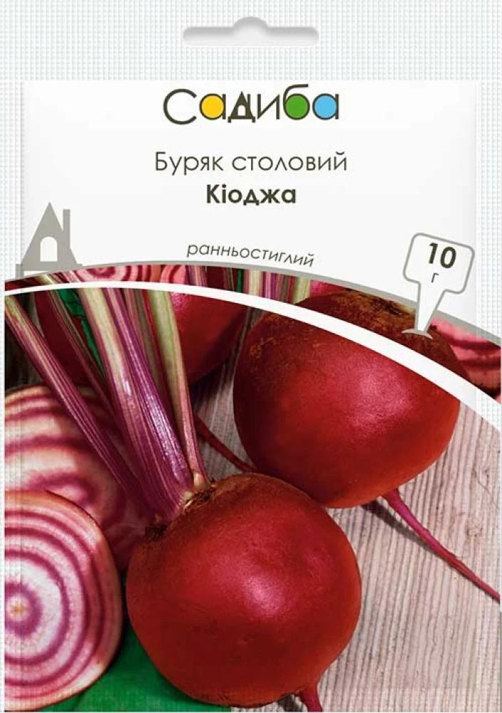 Насіння буряка столового Садиба Кіоджа 10 г (1638)