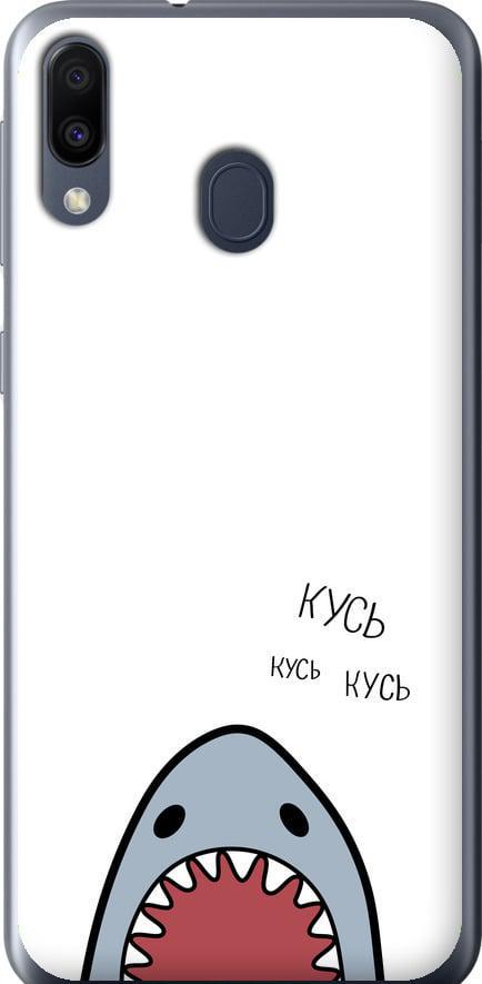 Чехол на Samsung Galaxy M20 Акула (4870u-1660-42517)