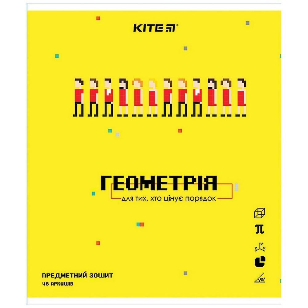 Комплект предметних зошитів KITE Pixel Геометрія 8 шт. (K21-240-11_8pcs)