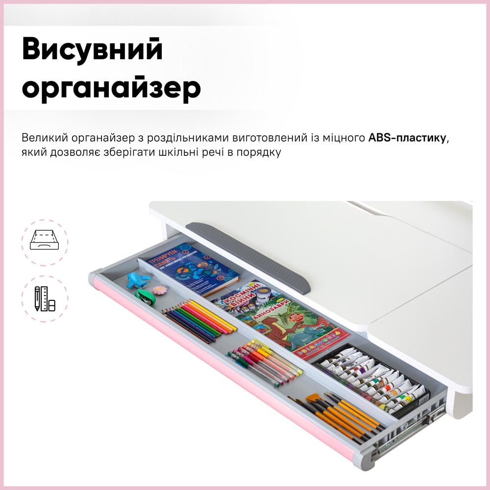 Парта шкільна ергономічна трансформер Ergokids TH-325 Pink - фото 5