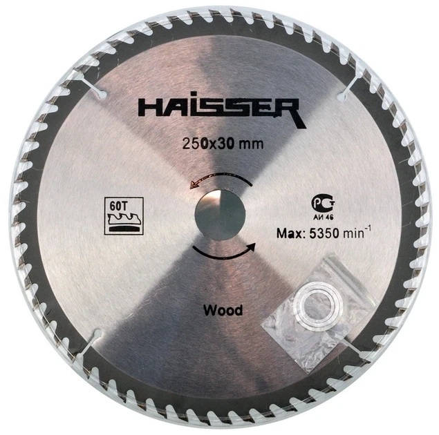 Диск пиляльний Haisser 250х32х60 по дереву (4311640)