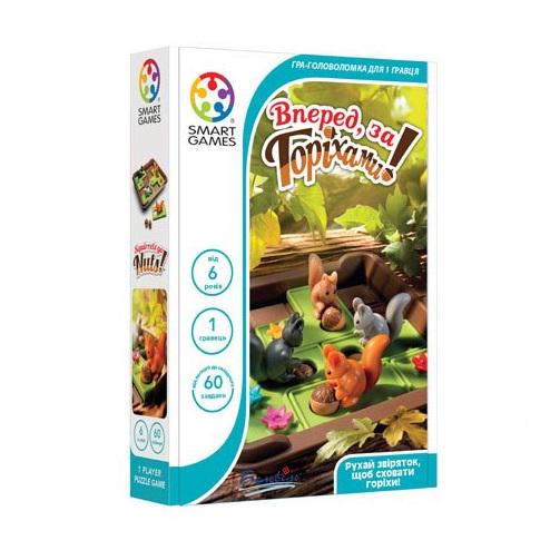 Настольная игра Smart Games Вперед за орехами! (SG 425 UKR)