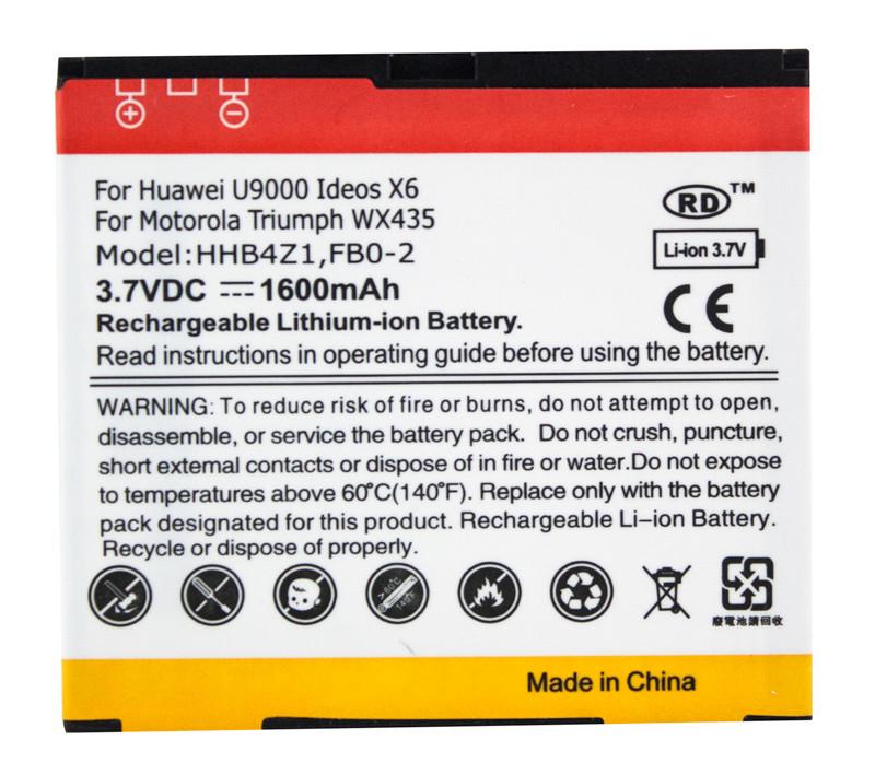 Аккумулятор Power Huawei U9000 Motorola Triumph WX435 HHB4Z1 1600mAh