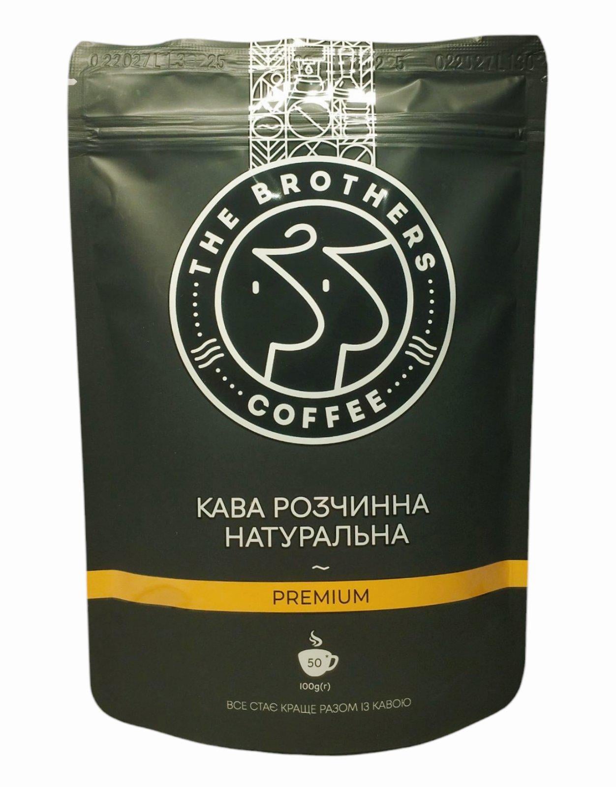 Кофе Brothers Premium растворимый сублимированный 100 г (60247) Кофе Brothers Premium растворимый сублимированный 100 г (60247)
