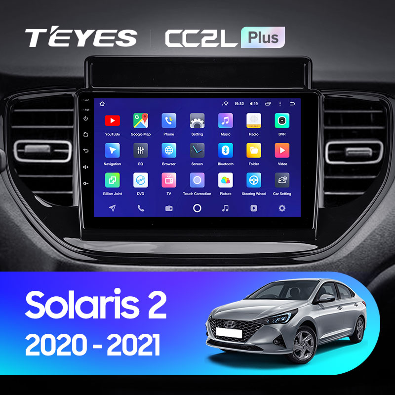 Автомагнитола штатная Teyes CC2L Plus для Hyundai Solaris 2 2020-2021 Android 2/32 Гб (1632394957) - фото 3