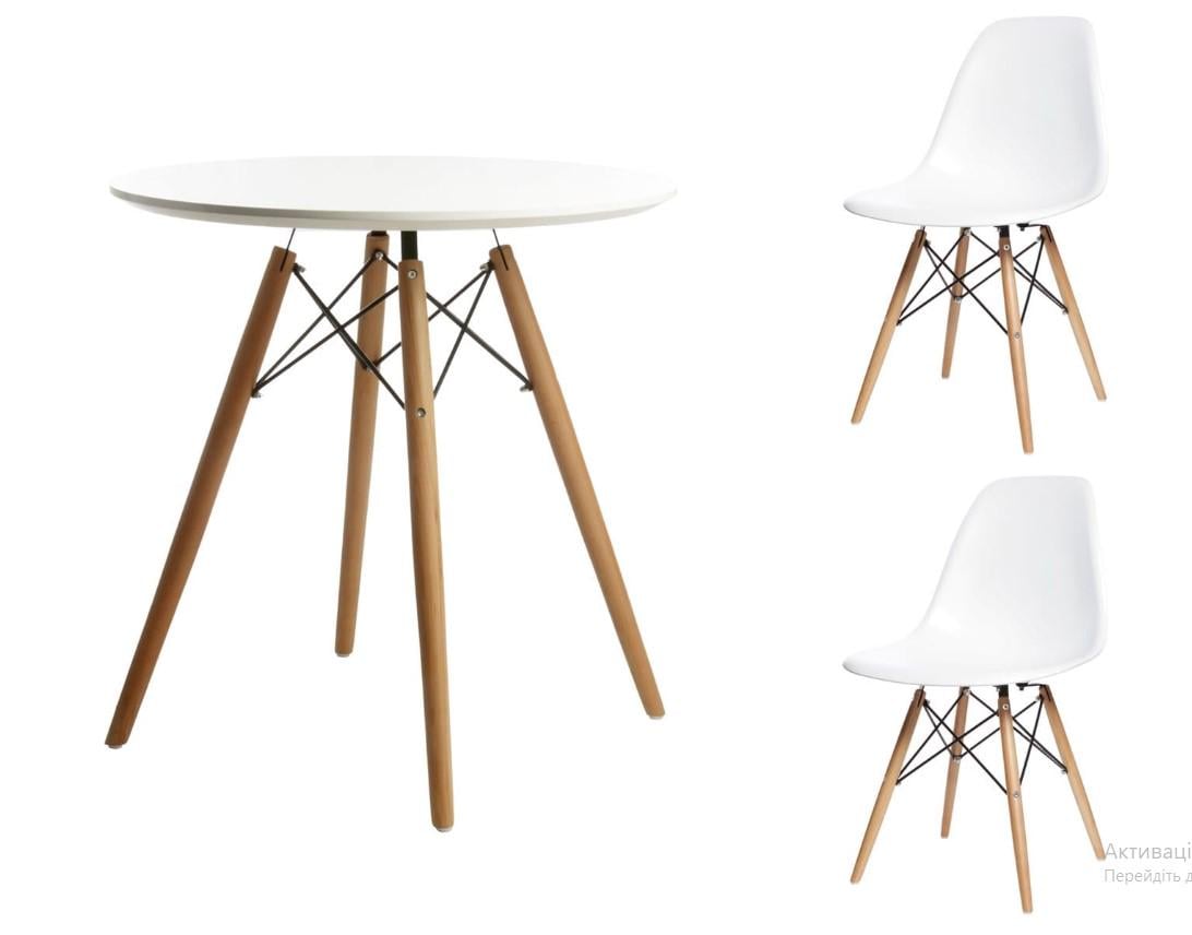 Комплект мебели стол 80 см и 2 стулья Белый - фото 2