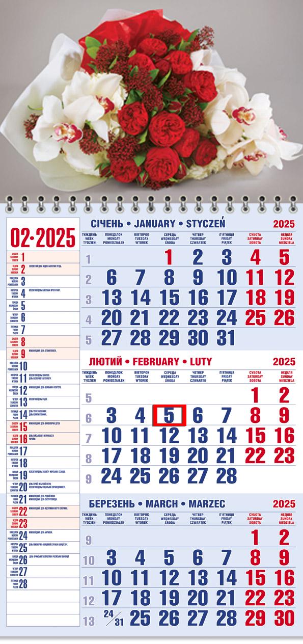 Календар на 2025 р. Офісний 1 Букет квітів Календар на 2025 р. Офісний 1 Букет квітів
