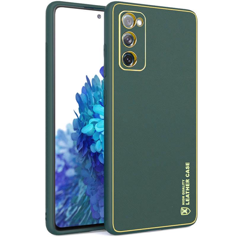 Протиударний Шкіряний Чохол Xshield для Samsung Galaxy S20 FE Зелений / Army green