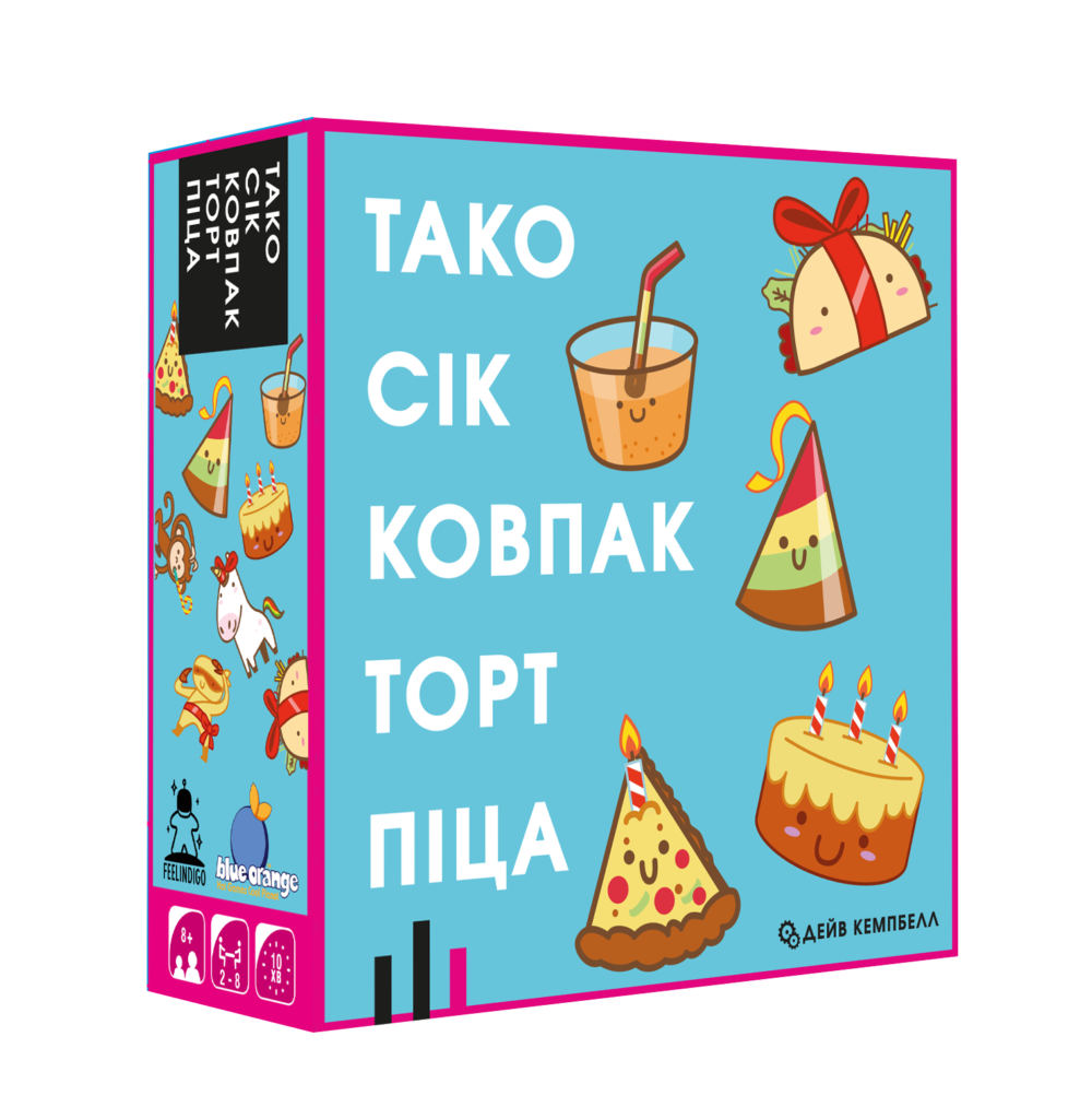 Настольная игра Тако Сик Колпак Торт Пицца (1816430746)