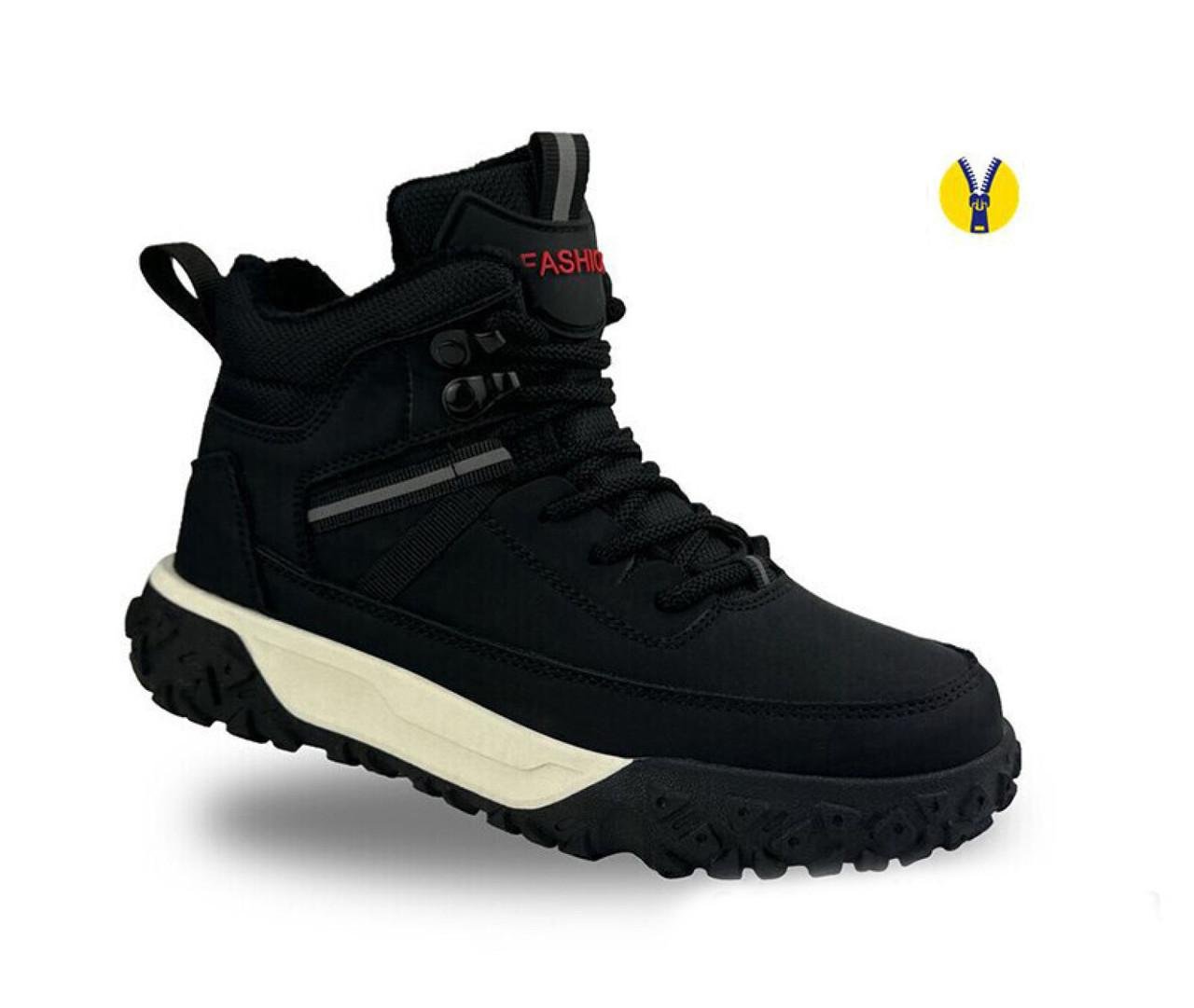 Черевики демісезонні для хлопчиків Jong Golf C309600/32 р. 32 Чорний