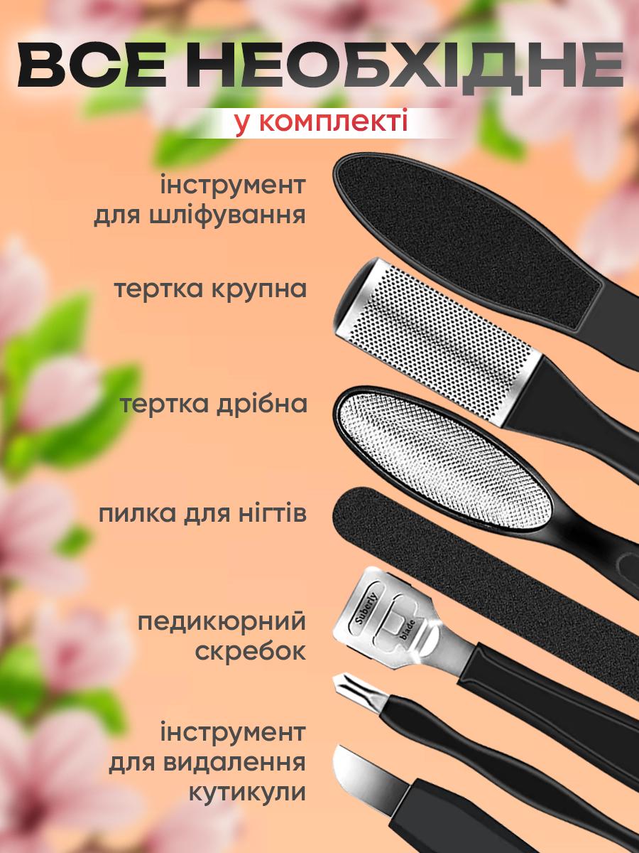 Пемза електрична Schwarz&Mayer USB Чорний (24350576) - фото 4 Пемза електрична Schwarz&Mayer USB Чорний (24350576) - фото 4