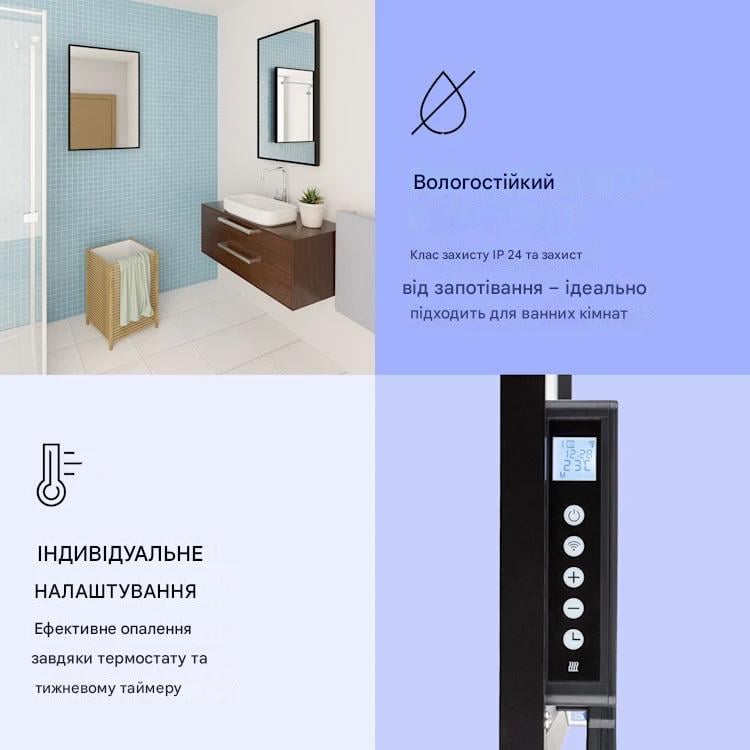 Обогреватель-зеркало KLARSTEIN La Palma 750 (10039831) - фото 8