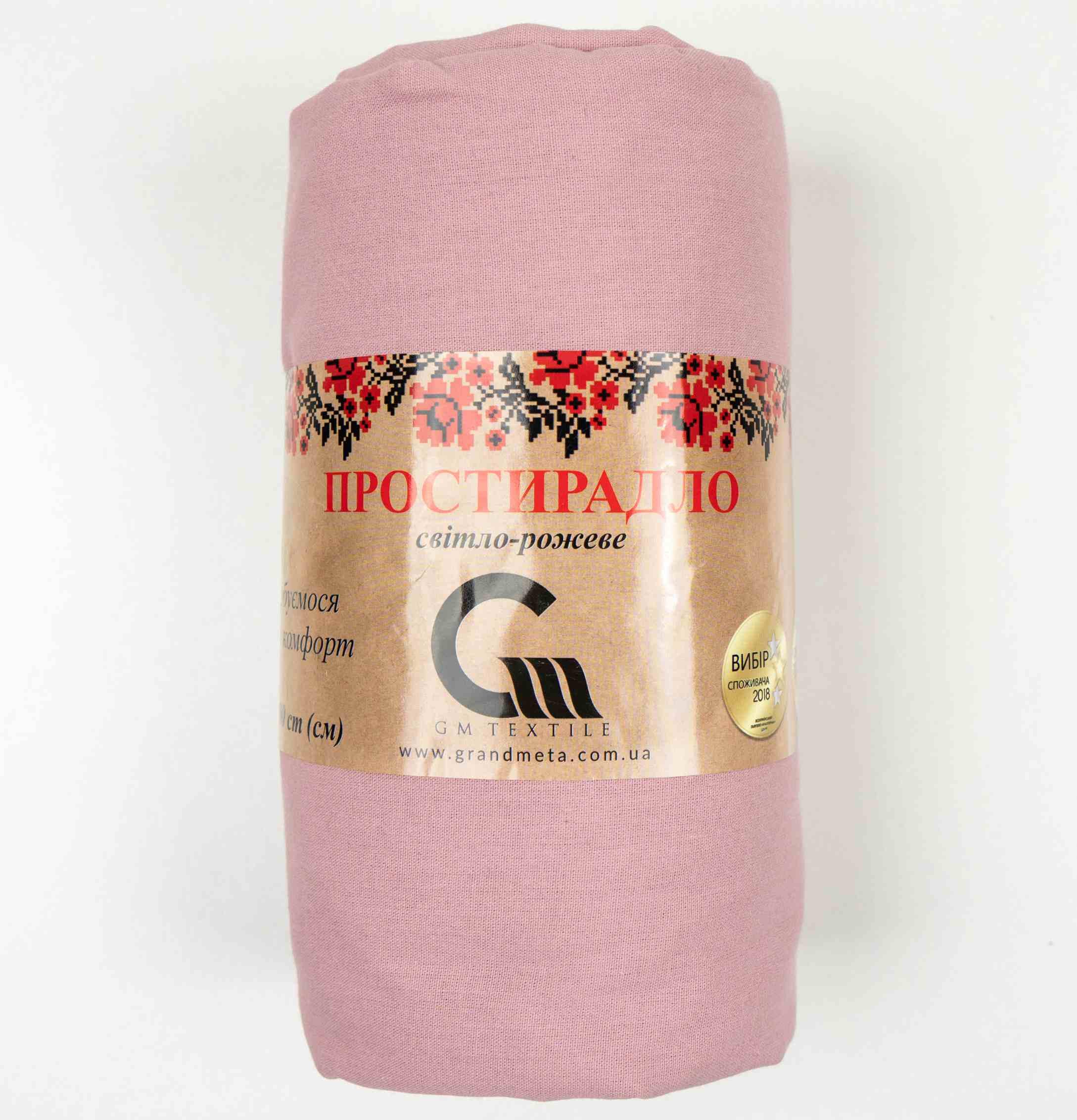 Простынь GM Textile 150x215 см Хлопок поплин 120 г/м2 Светло-розовый