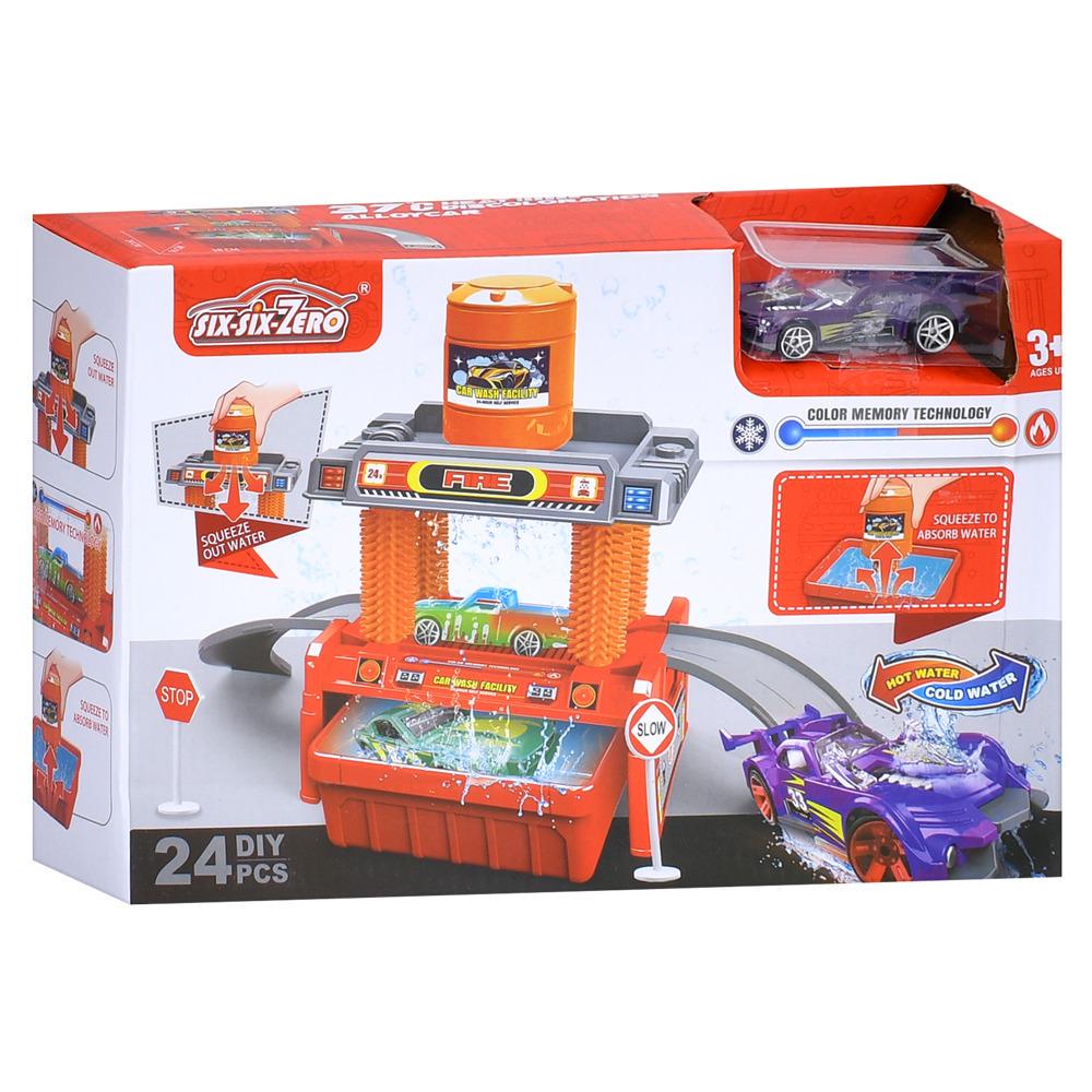 Игрушка гараж автомойка HOME (660-S100-101)