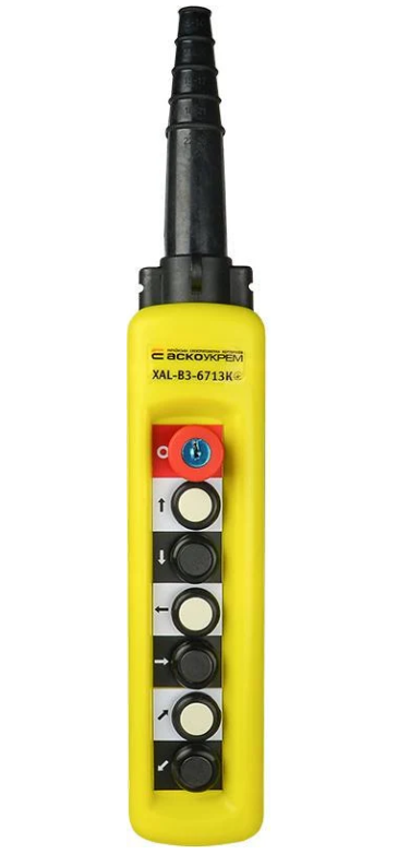 Пост тельферный АСКО-УКРЕМ 6-кнопочный с кнопкой стоп и ключом XAL-B3-6713К (A0140050022)