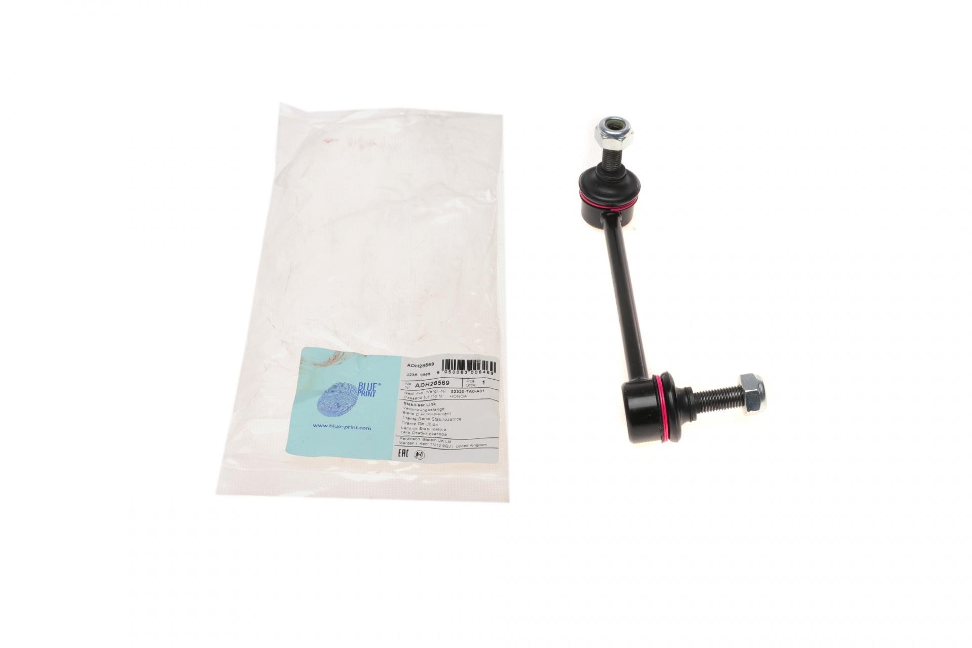 Тяга стабилизатора заднего BLUE PRINT L Honda Accord V/VIII/IX 2,0-2,4 16V 93- (ADH28569)
