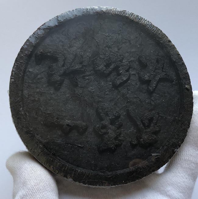 Чай элитный китайский улун Да Хун Пао блин 100 г - фото 2 Чай элитный китайский улун Да Хун Пао блин 100 г - фото 2