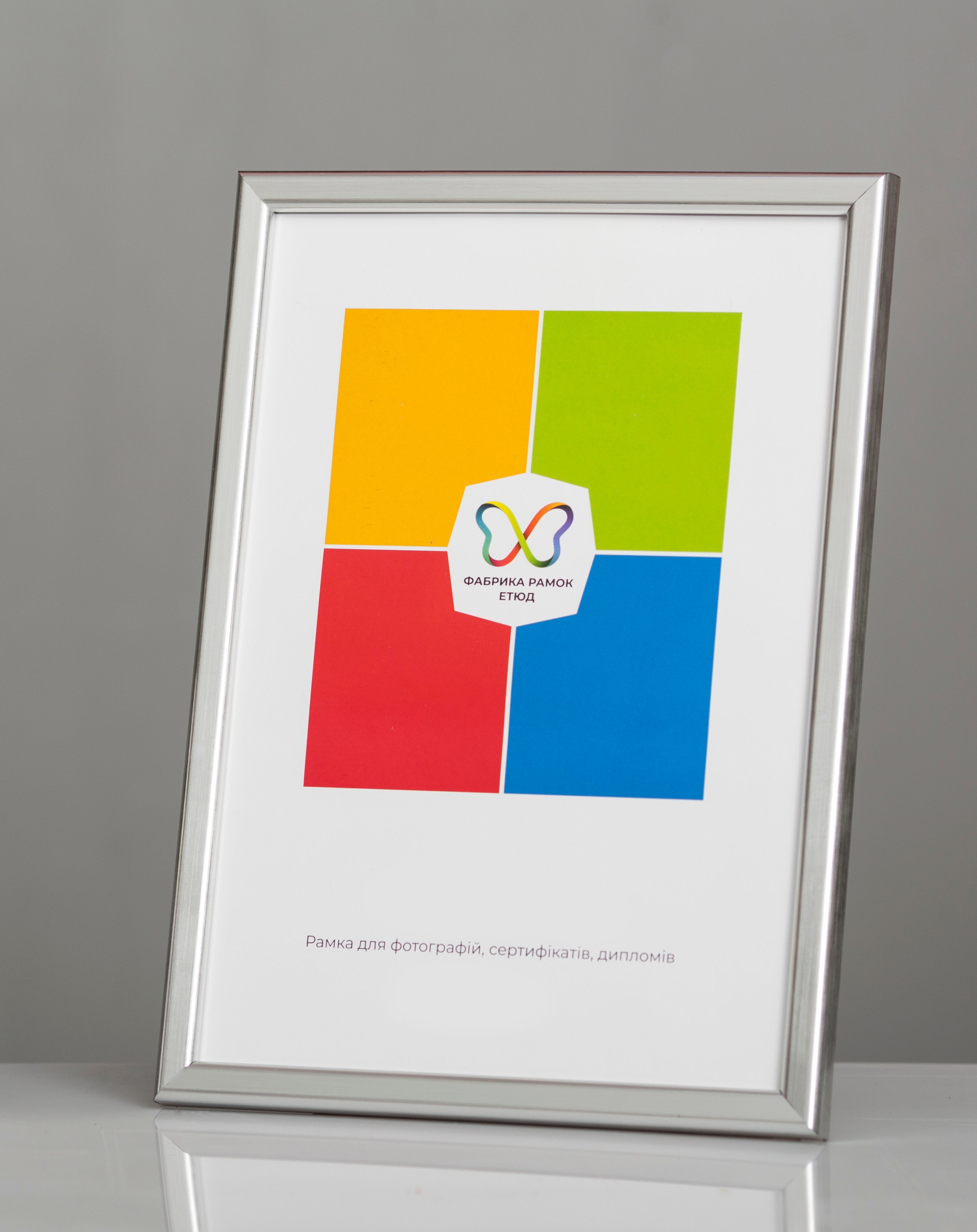 Фоторамка пластикова 30x40 А3 зі склом Срібний (Багет 1414-270)