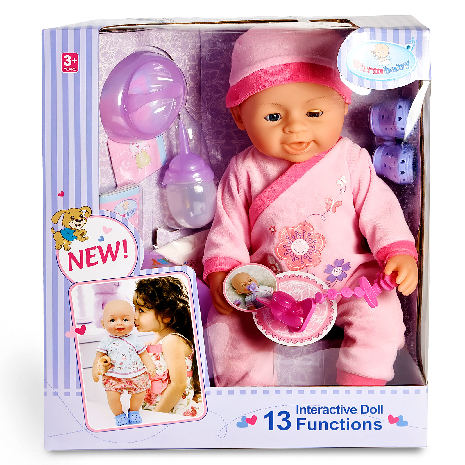 Игровой набор Baby интерактивная кукла пупс с аксессуарами