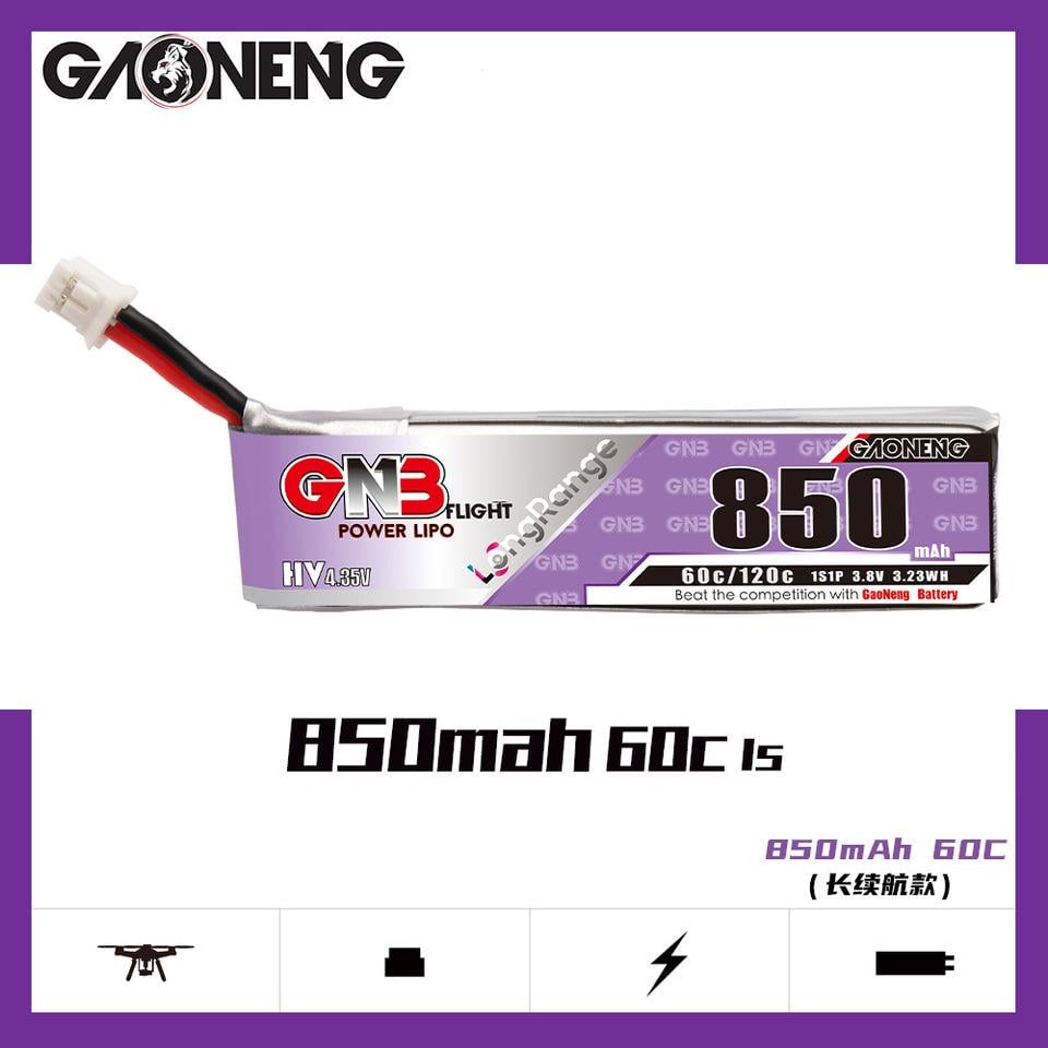 Батарея GNB 1S 850 mAh 3,8V 60C/120C PH2.0 з кабелем - фото 4