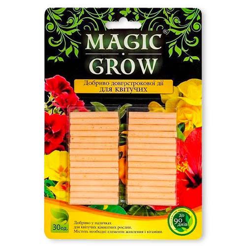 Удобрение Florium Magic Grow длительного действия для цветущих растений (17929)