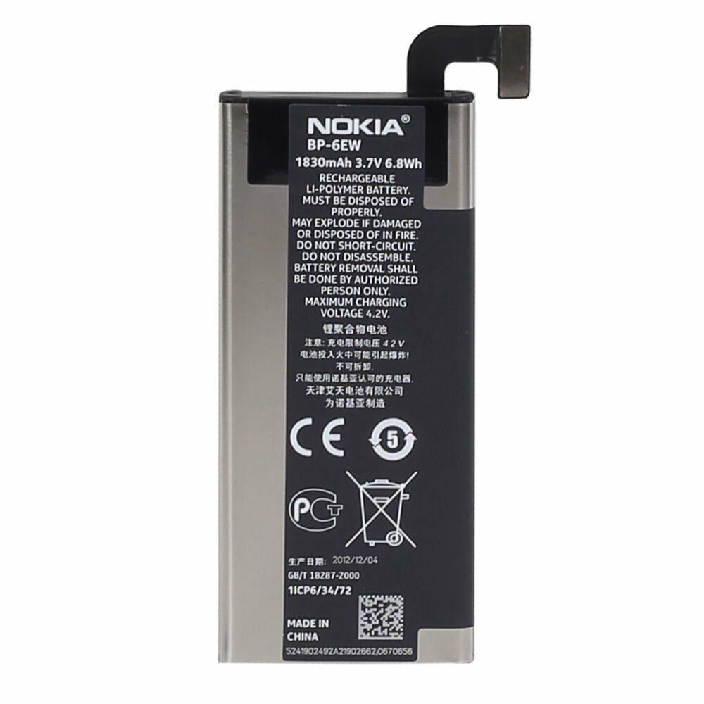 Батарея для Nokia BP-6EW Lumia 900 HC