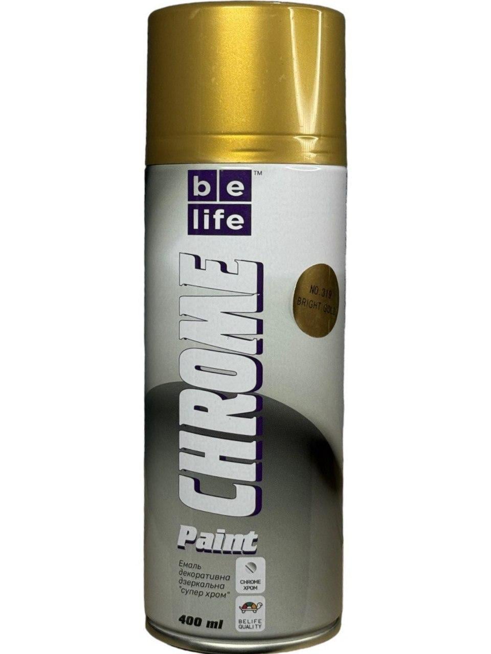 Аэрозольная краска Хром Belife Chrome Paint 400 мл 319 Золотой (23812256)
