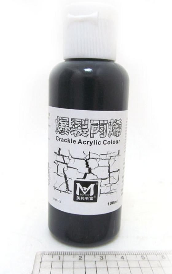 Акриловая краска для кракелюра ART RANGER 100 мл Черный - фото 2