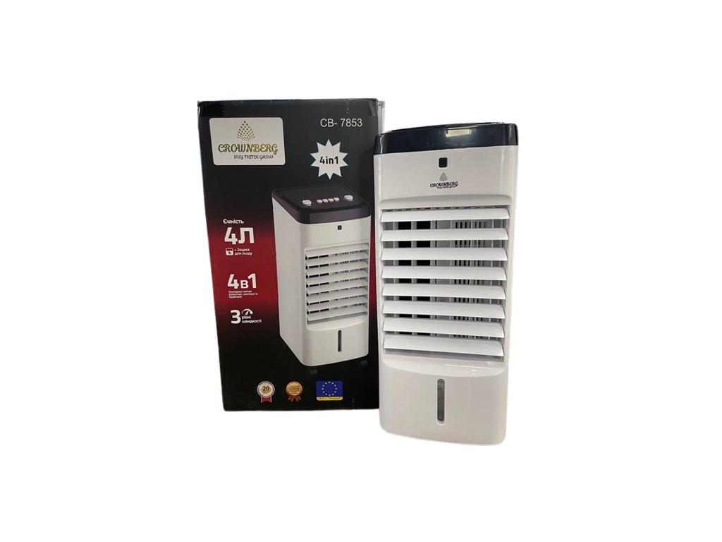 Кондиціонер підлоговий на водній основі Crownberg СВ-7853 з пультом 4 л - фото 2
