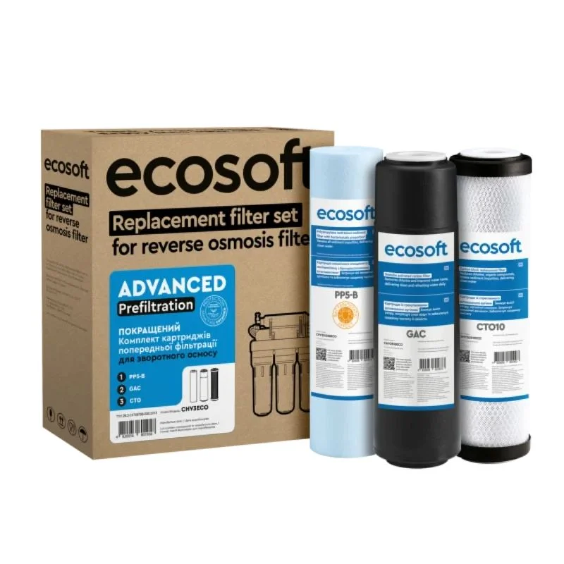 Комплект картриджей Ecosoft улучшенный 1-2-3 для фильтров обратного осмоса (М0395)