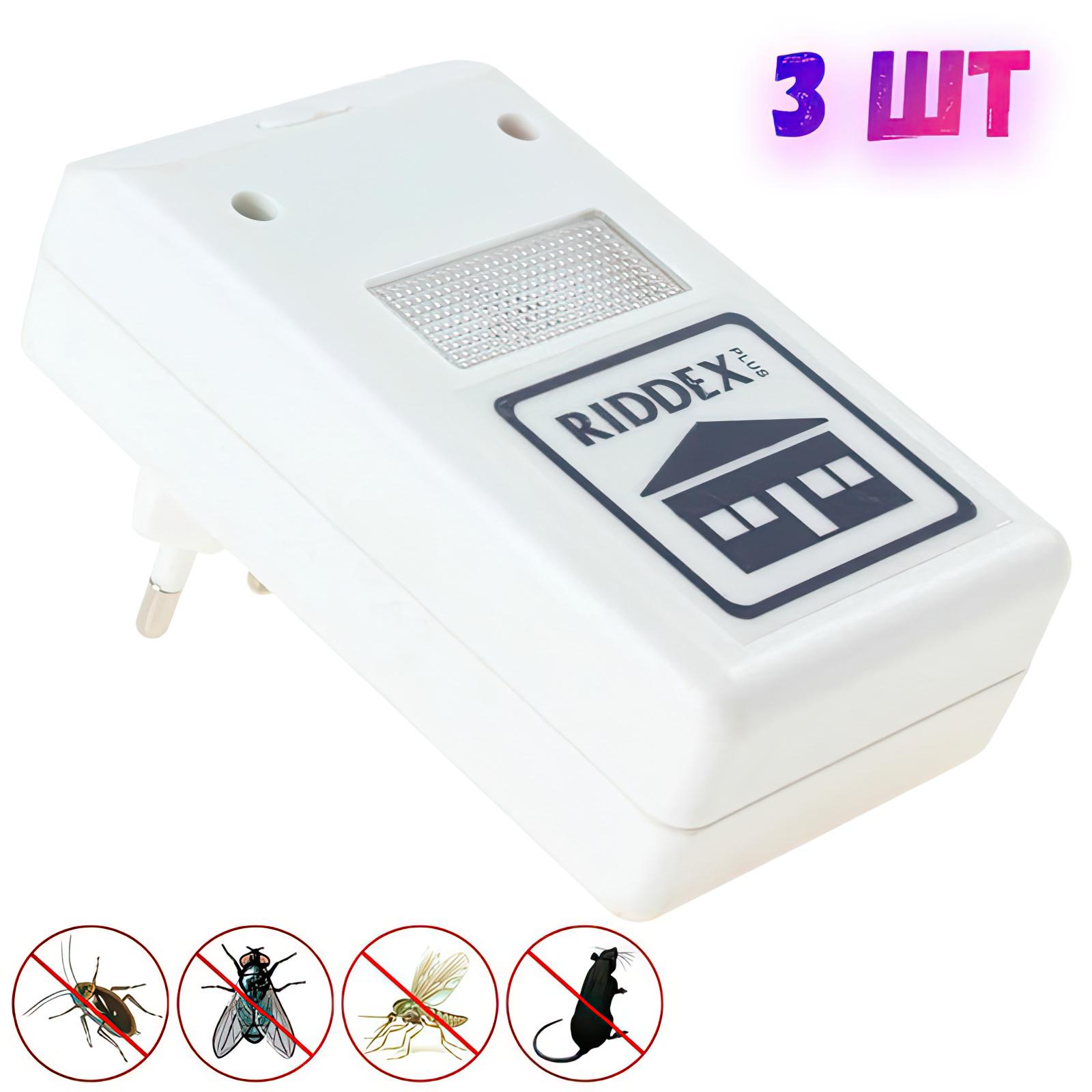 Відлякувач мишей електромагнітний Pest Repeller Riddex 3 шт. (3000059-TOP-3) - фото 4