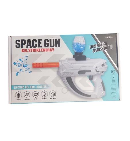 Пістолет CZ 25-1 стріляє орбізами глушник від акумулятора в коробці 7,4 V