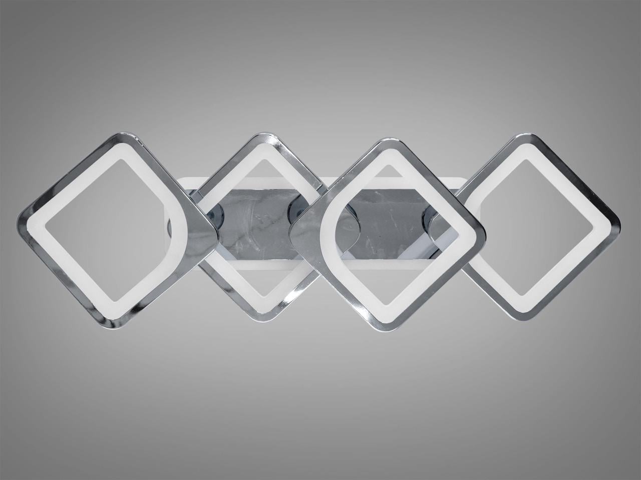 Люстра LED с диммером H8060-2+2HR-LS 70W на 10 м2 Хром (2533028517)