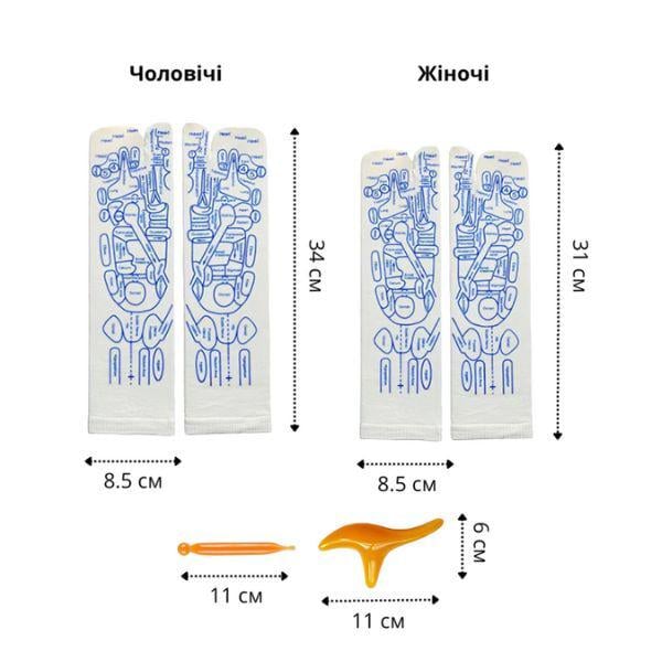 Носки мужские для рефлексотерапии р. 40-45 (C01063-1) - фото 6 Носки мужские для рефлексотерапии р. 40-45 (C01063-1) - фото 6