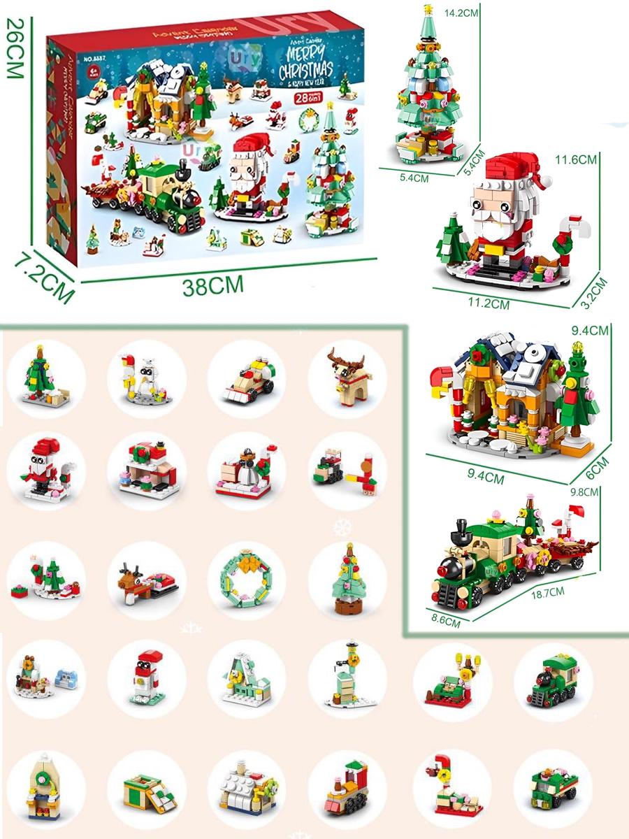 Конструктор Адвент-календар Merry Christmas & Happy New Year на 1123 деталі на 28 моделей (29696309) - фото 8