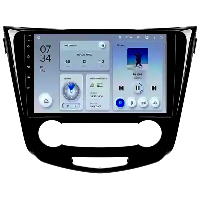Автомагнітола штатна Teyes Nissan X-Trail 3 T32 2013-2017/Qashqai 2/ROGUE 2013-2020 Android X1 2+32G Wi-Fi Варіант С 1 (1668735668)