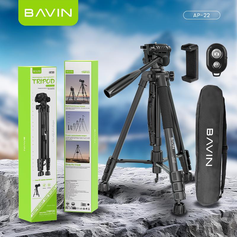 Штатив BAVIN AP-22 PROFESSIONAL MULTI TRIPOD Black (33050265) - фото 11