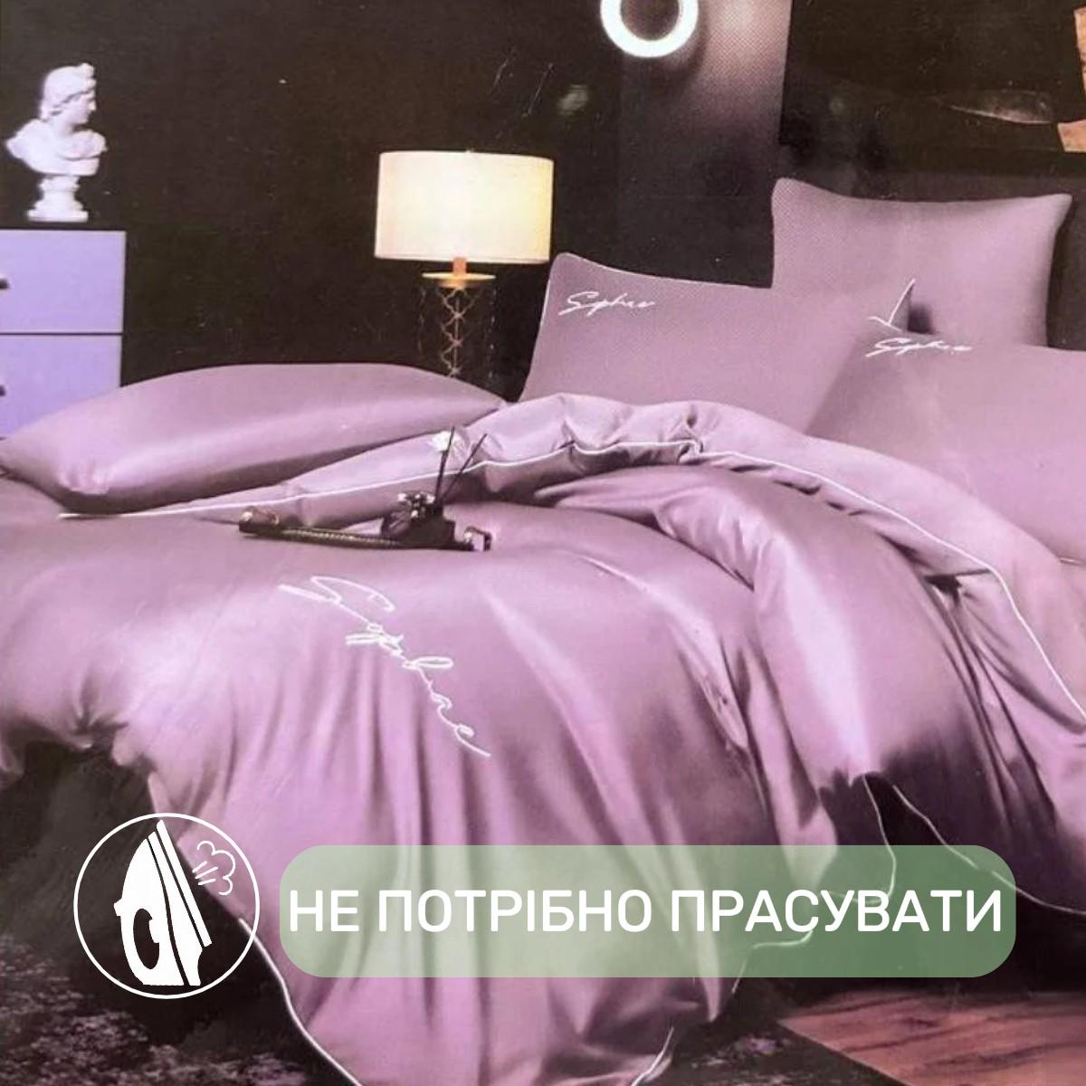 Комплект постільної білизни Koloco Sophae сатин євро Бузковий (41882) - фото 2 Комплект постільної білизни Koloco Sophae сатин євро Бузковий (41882) - фото 2