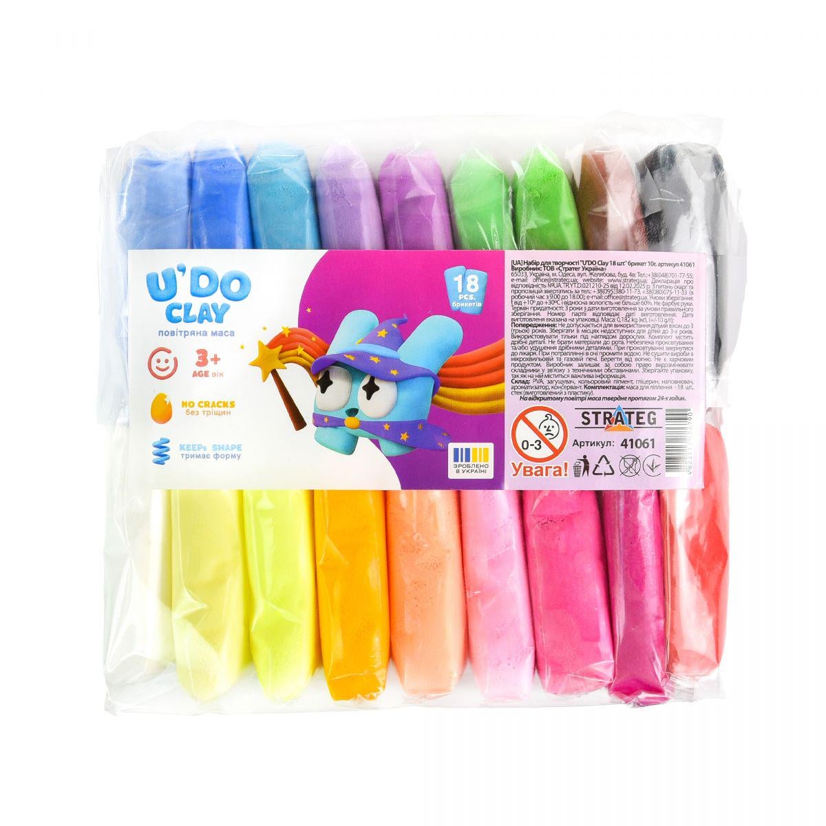 Набор для творчества Strateg воздушный пластилин UʼDO Clay 18 цветов (260947)