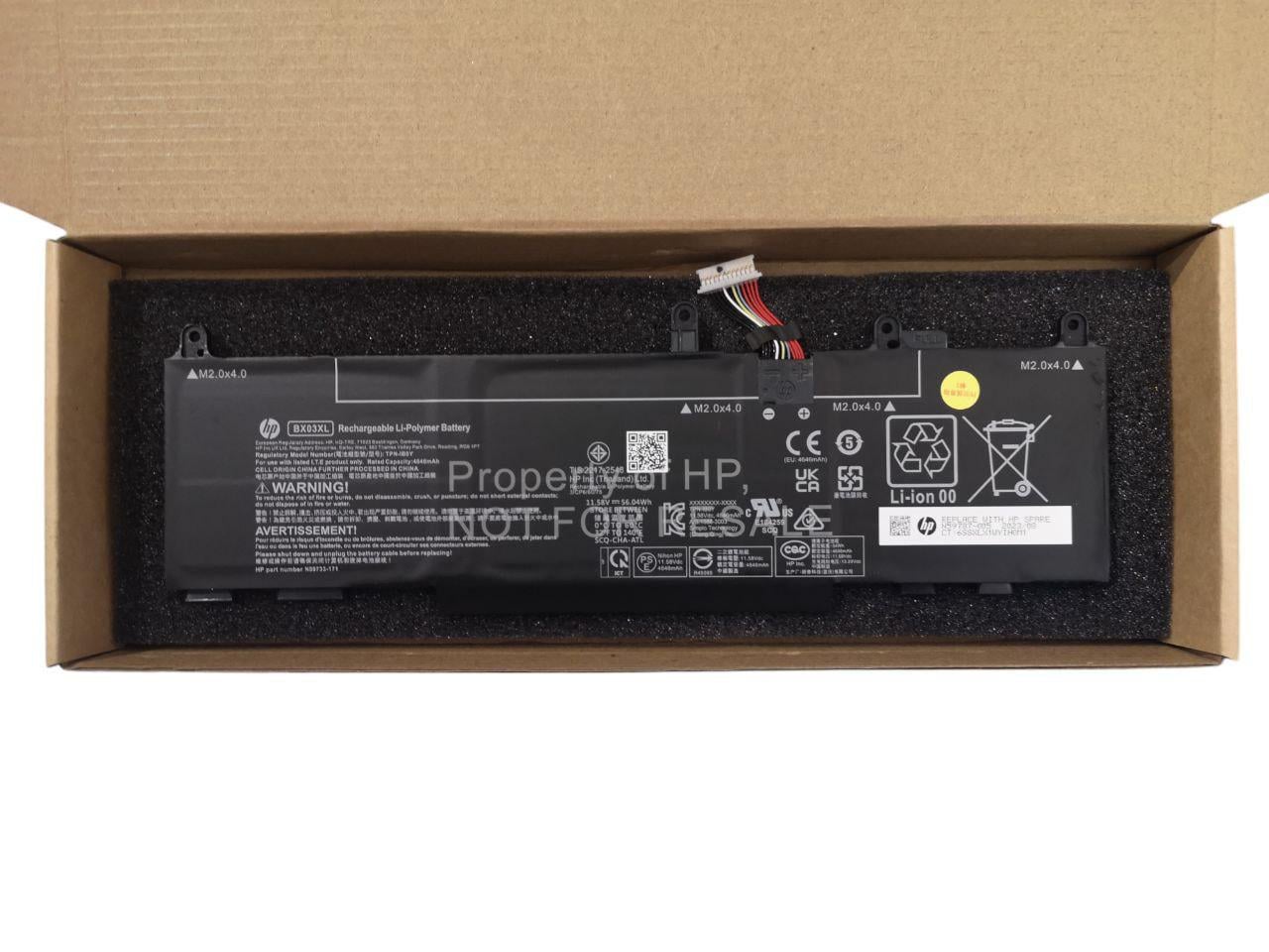 Аккумулятор для HP Envy EliteBook 830/845 G11/TPN-IB0Y/N59787-005/BX03XL 4646 mAh 56,04Wh (23588736)