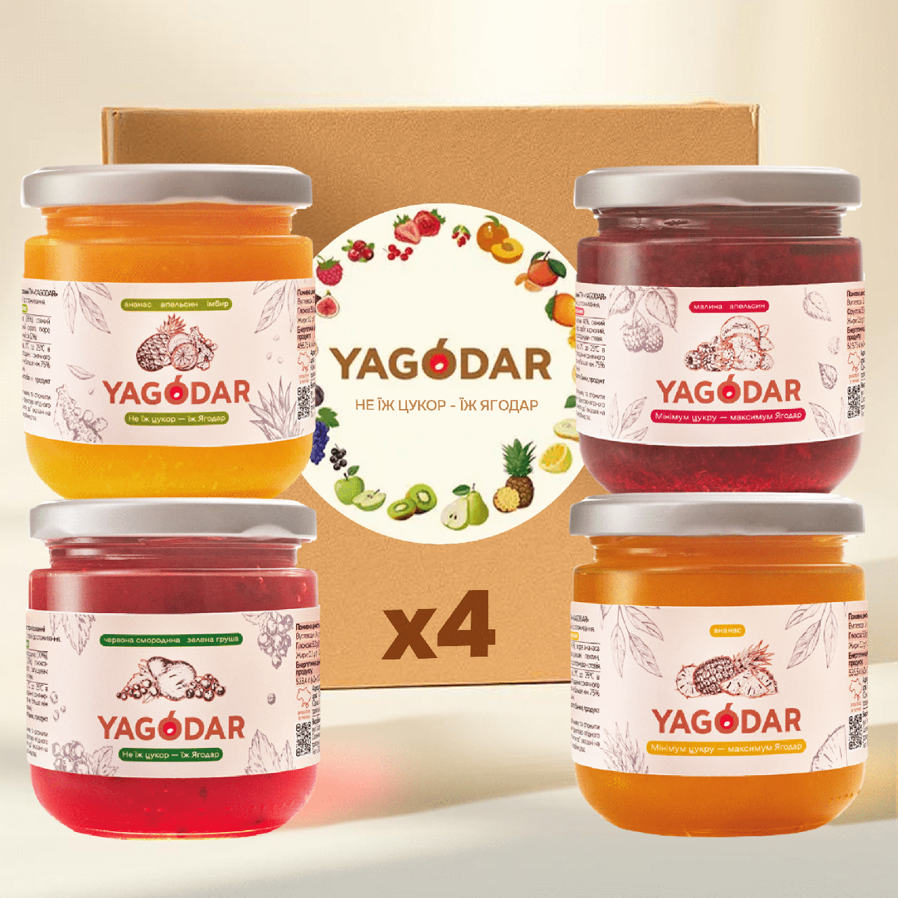 Набор джемов YAGODAR Смородина-Груша/Малина-Апельсин/Ананас-Апельсин/Ананас 4 шт.
