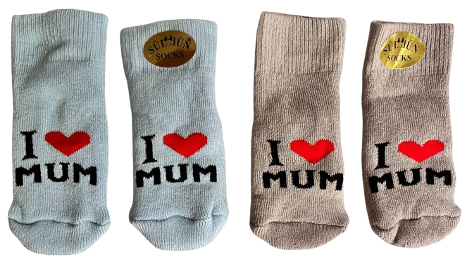 Набор носков для новорожденных I Love Mum от 0 до 6 месяцев 2 пары (479)